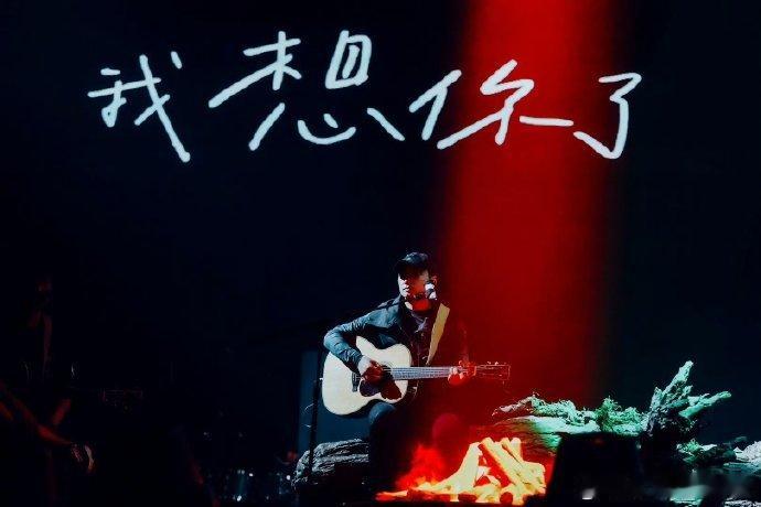 海来阿木[超话]海来阿木杭州演唱会下周开唱海来阿木下周来杭州开演唱会，我已经开始