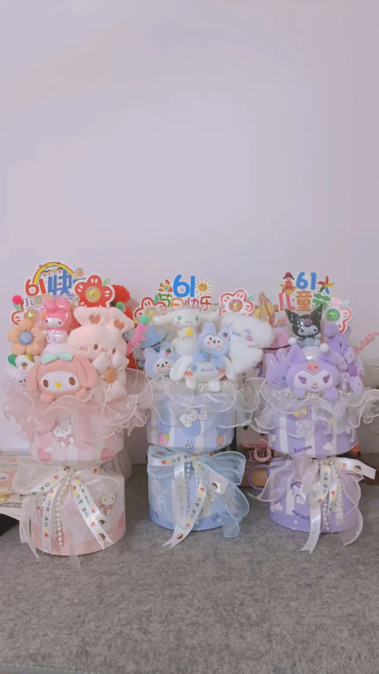 ㊗️三姐妹们六一儿童节快乐，愿你们开开心心没烦恼，快快乐乐长高高