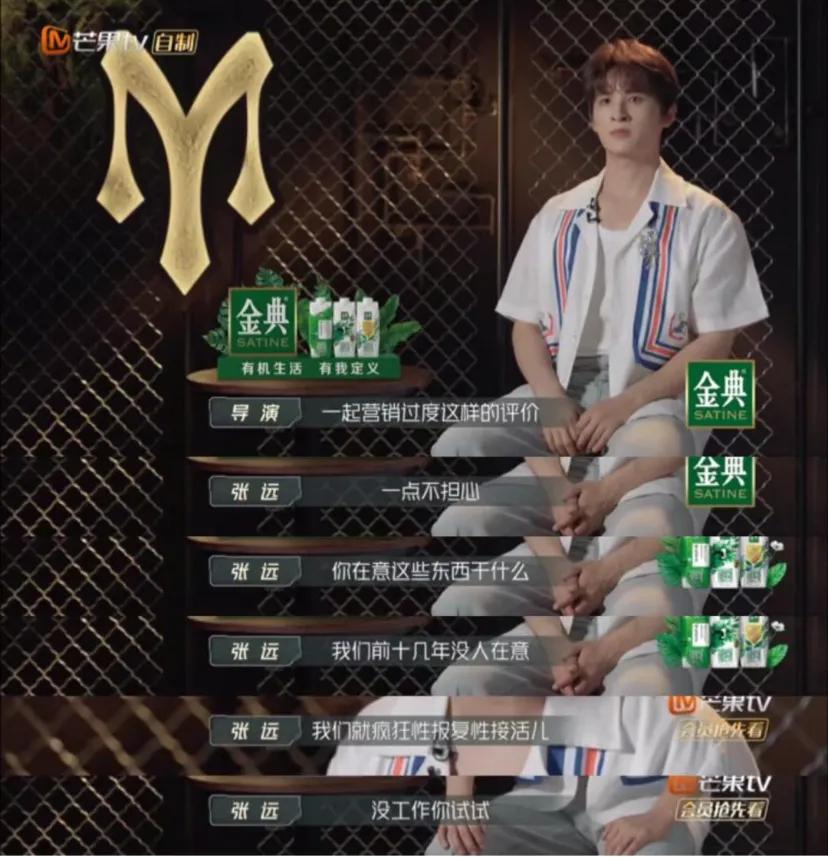 没工作你试试
远子:报复性接活儿!!!哈哈哈哈哈哈哈哈哈哈哈哈哈哈哈哈哈哈哈哈哈