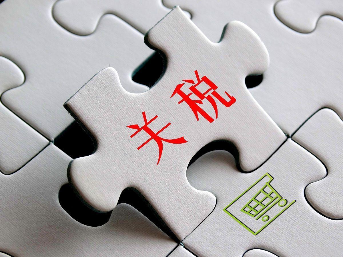 8月，美国与加拿大的贸易摩擦出现显著升级态势。

8月22日，在双边谈判宣告破裂