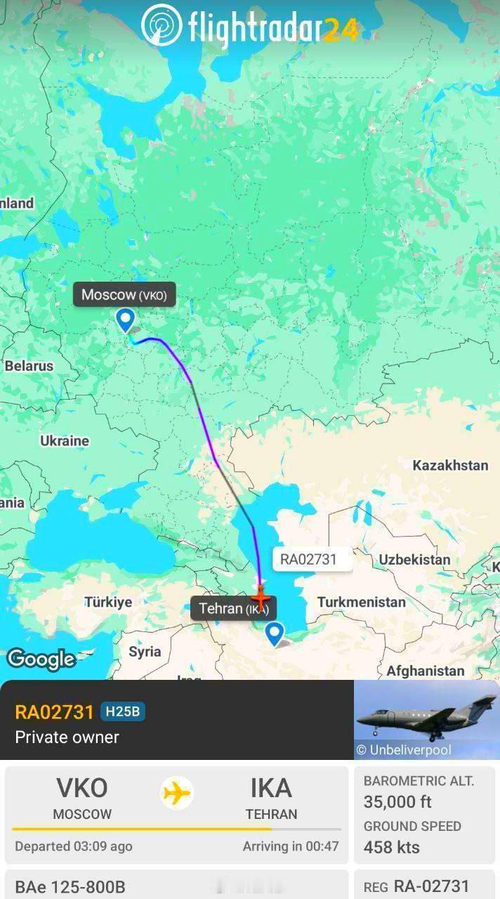 最新消息：神秘的瓦格纳飞机降落在德黑兰！一架注册号为 RA-02731 的俄罗斯