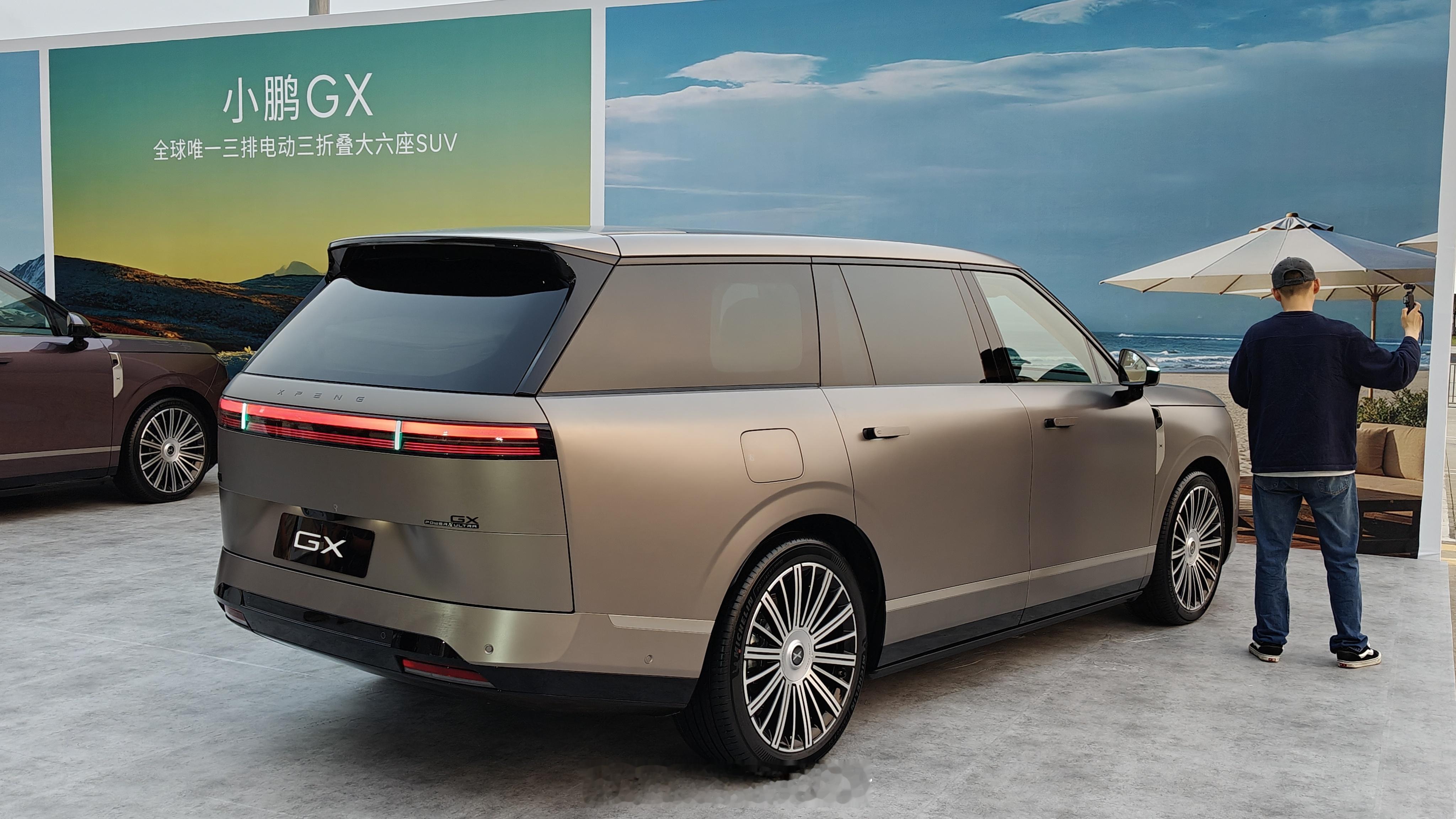 打卡小鹏GX新科技旗舰一会儿见！新科技旗舰小鹏gx来了新科技旗舰小鹏gx今晚预售