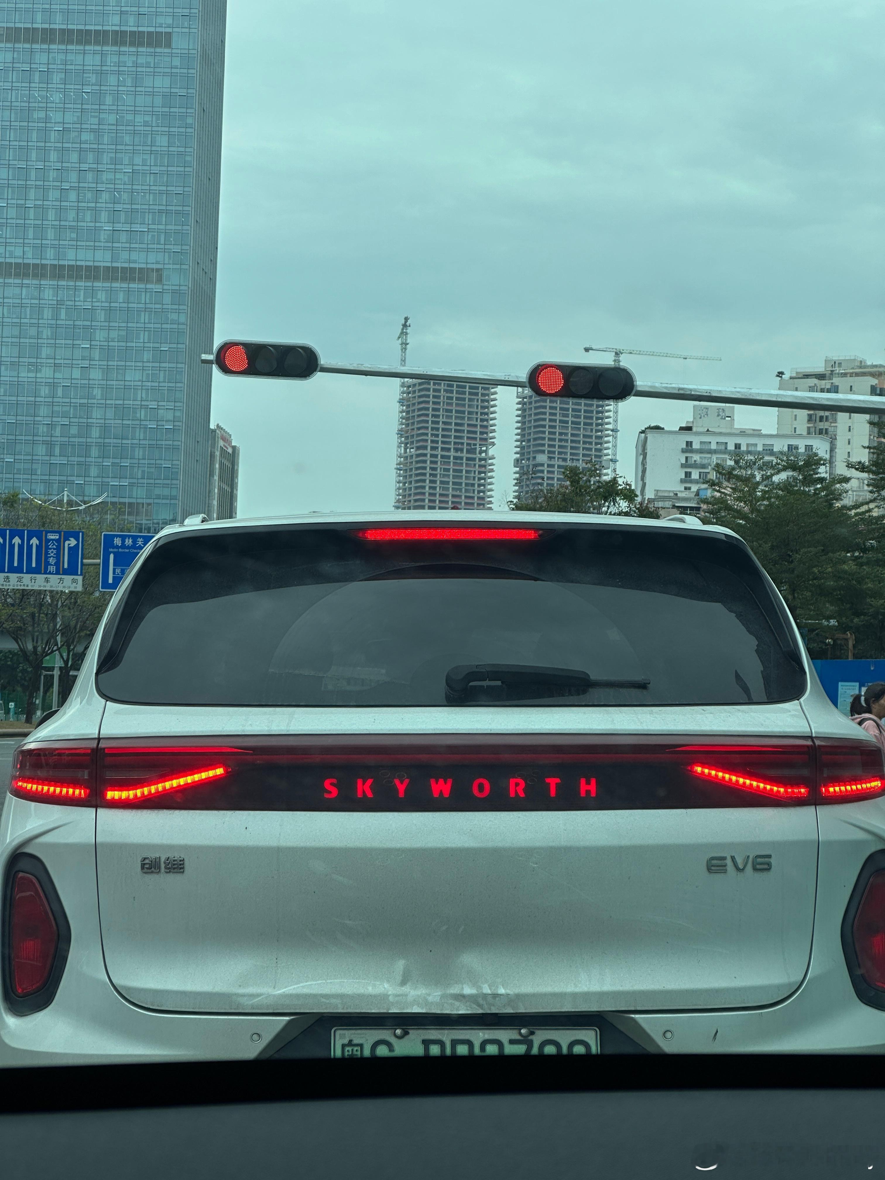 这肯定是路上保有量最少的电车品牌，创维大部分都做的出口你见过吗？ 