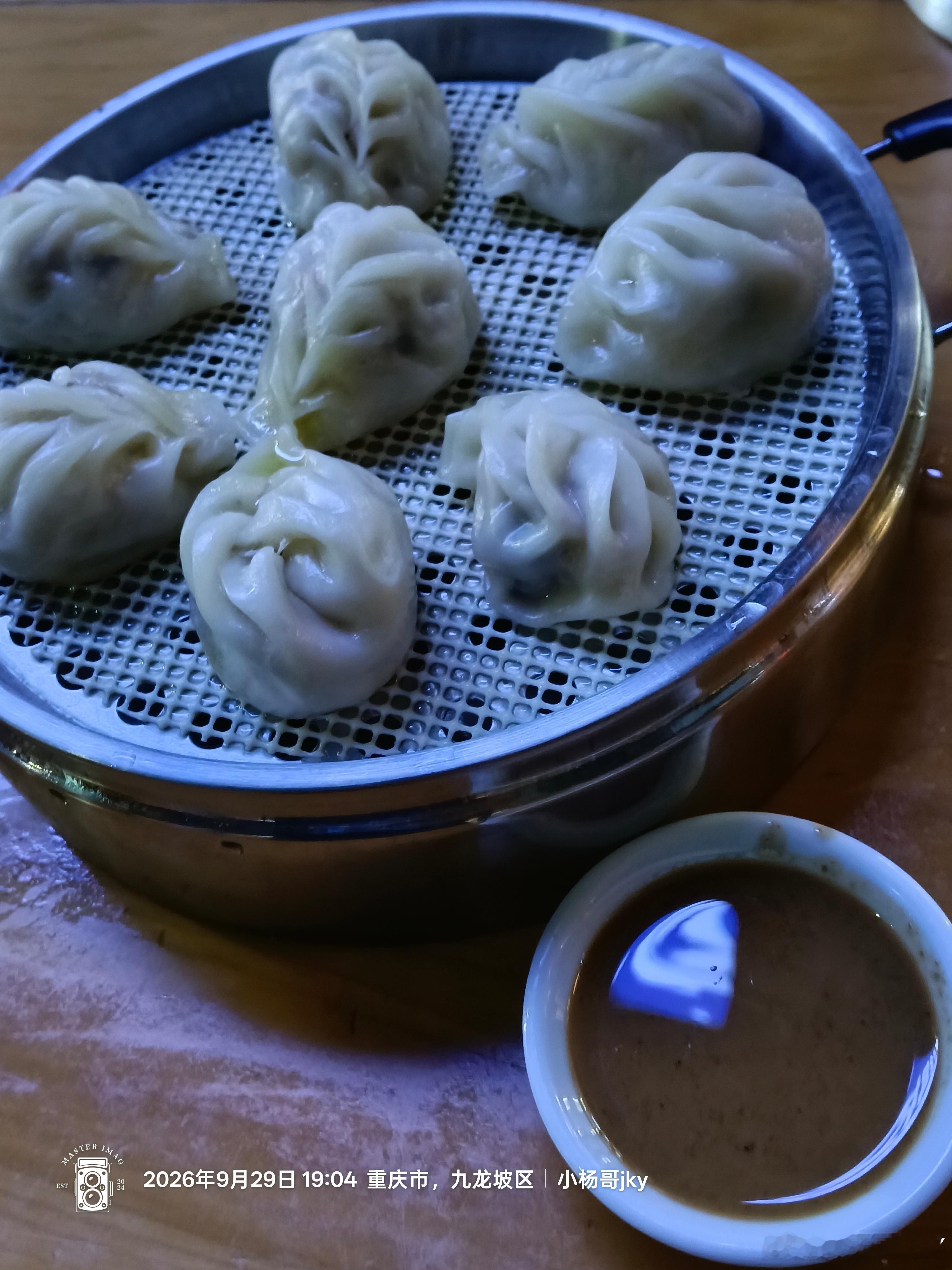 沙县小吃 你叫破喉咙都没用！​​提取关键词：破喉咙没用。​所以海椒吃不得，只能沾