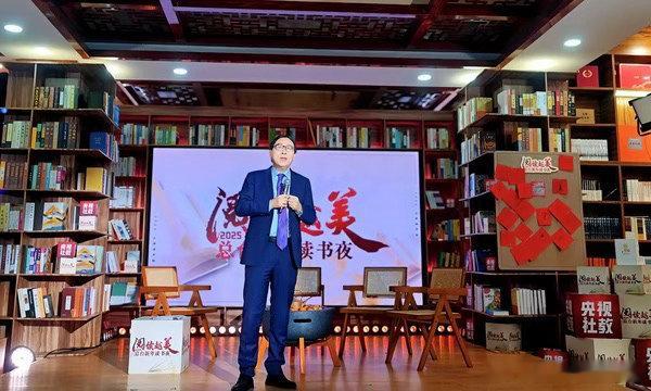 网传再见朋友改名后会友期 彭凯平都请来了？积极心理学进观察室，这节目格局一下就打