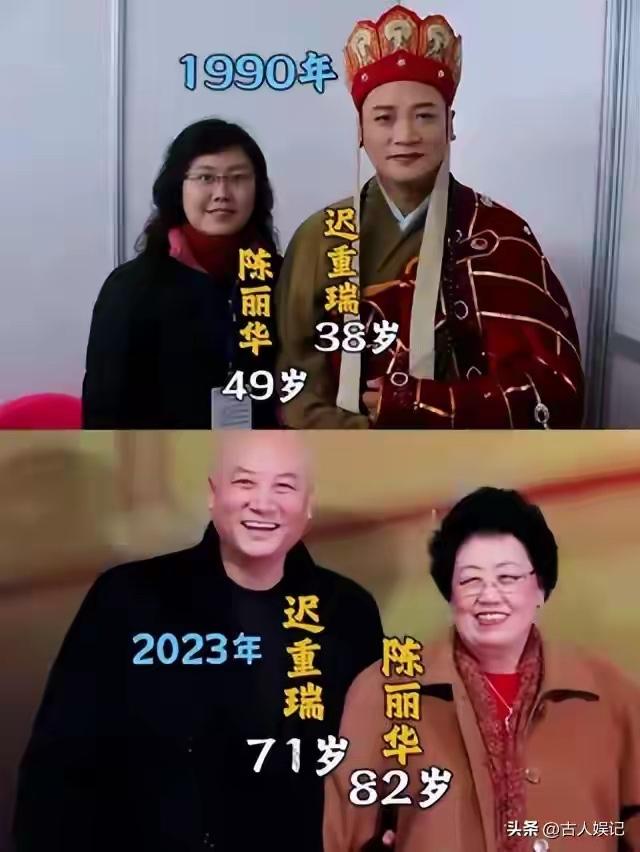 85岁女首富陈丽华去世，生前早已立遗嘱，“唐僧”丈夫不在其内？

4月7日，富华