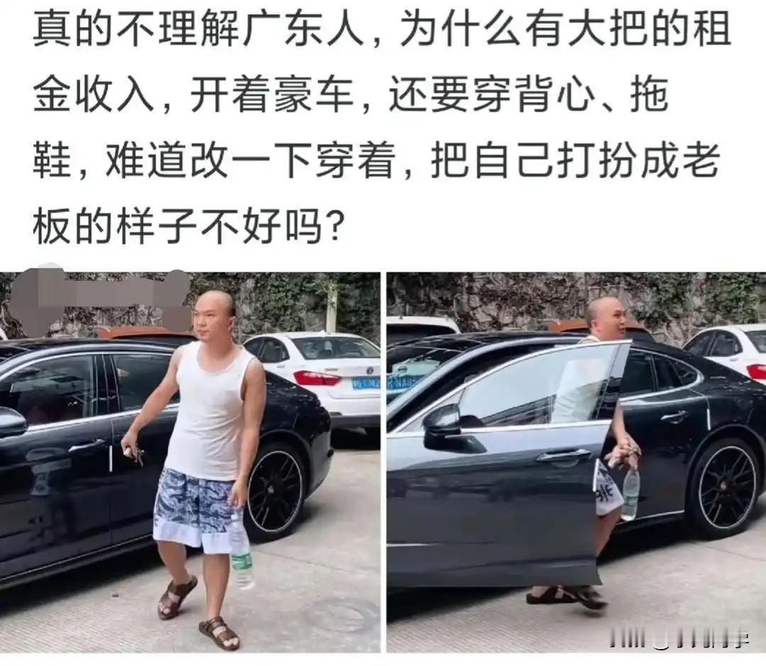 你看那些成天被西装领带勒得死死的，都是在为了所谓的“职场体面”当“牛马”；
可真