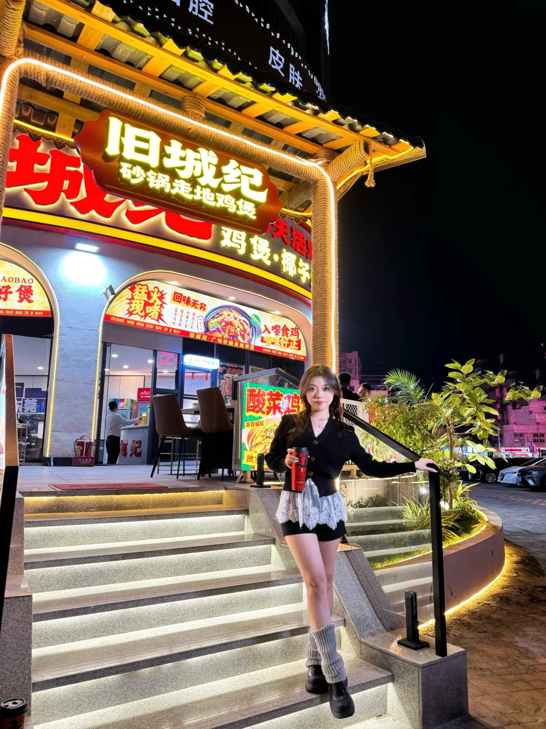 多少次来长安！就是为了来这吃🐔