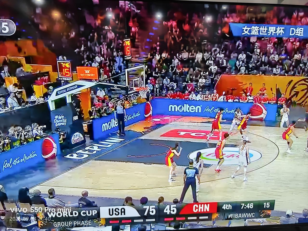 【女篮世界杯】中国和美国相比，真的差得这么多？失误多，犯规多，唯独得分不多！
