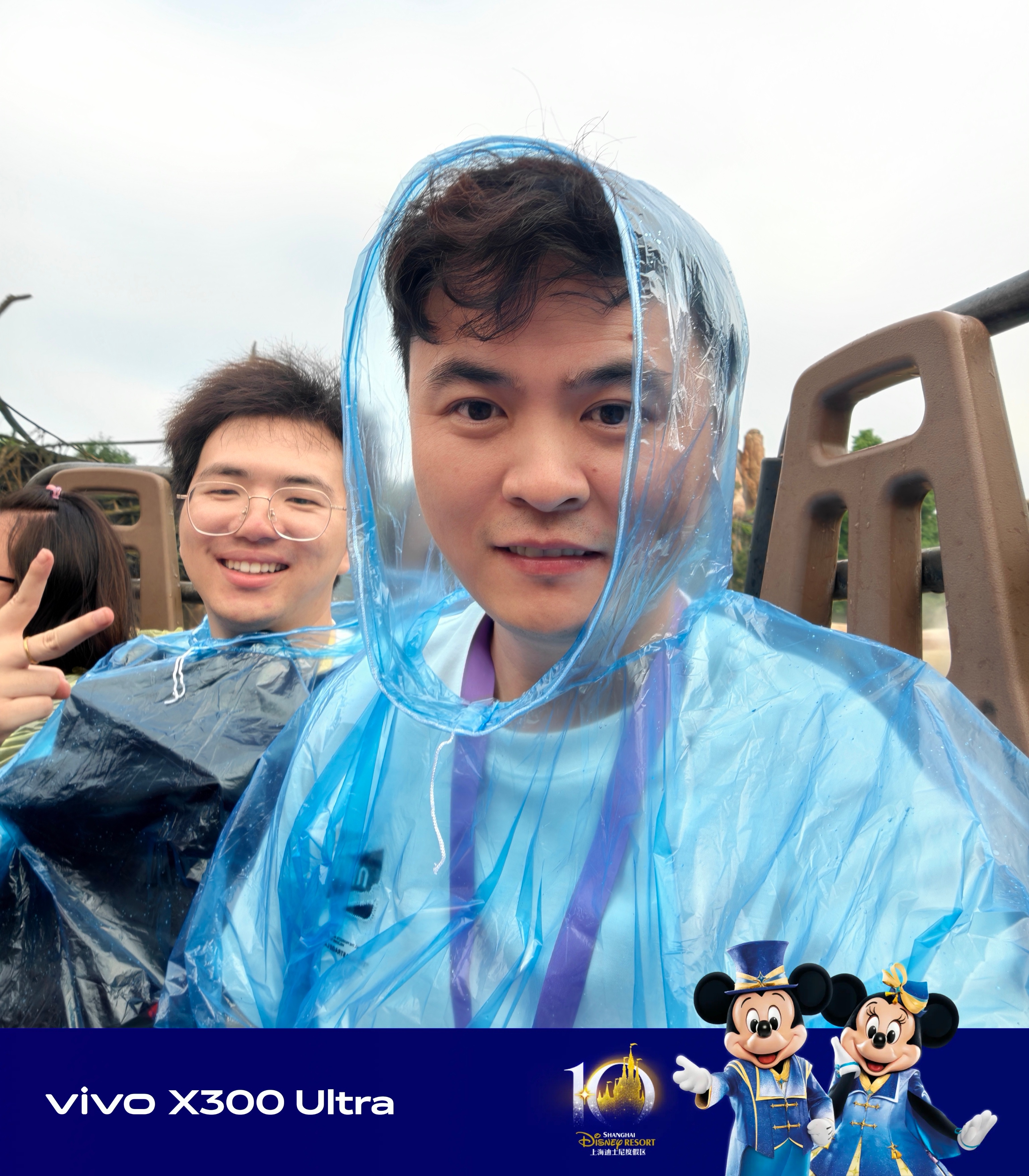雷鸣山漂流排队70分钟，避坑不好玩 上海·上海迪士尼度假区