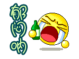 服了呀我每天下班都想买票去看八仙但又怕在电影院错过两个入的突击大麦麸你们知道的我