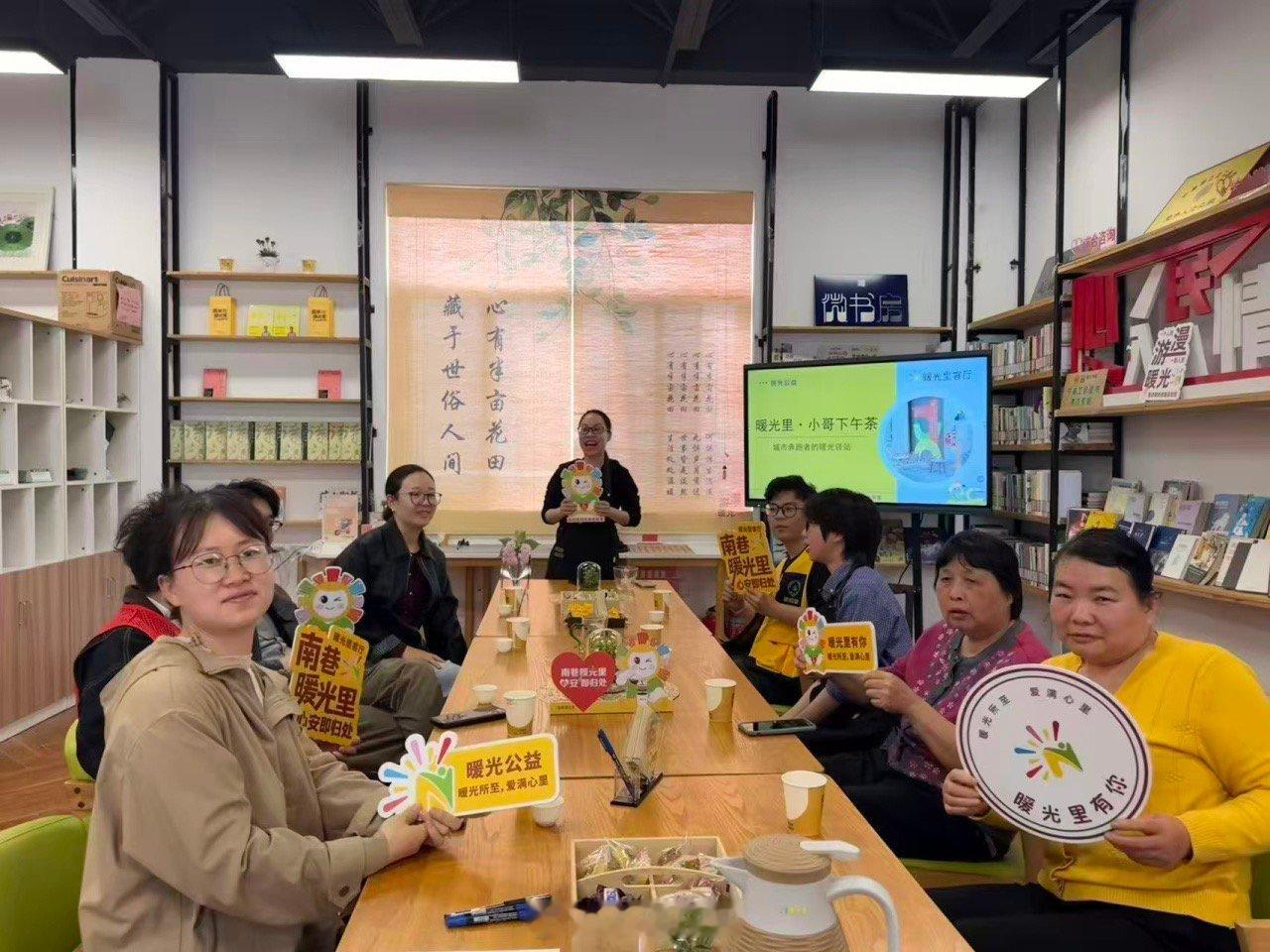 宁波江北暖心下午茶致敬城市户外劳动者 宁波江北推出小哥下午茶特色服务，每周四为外