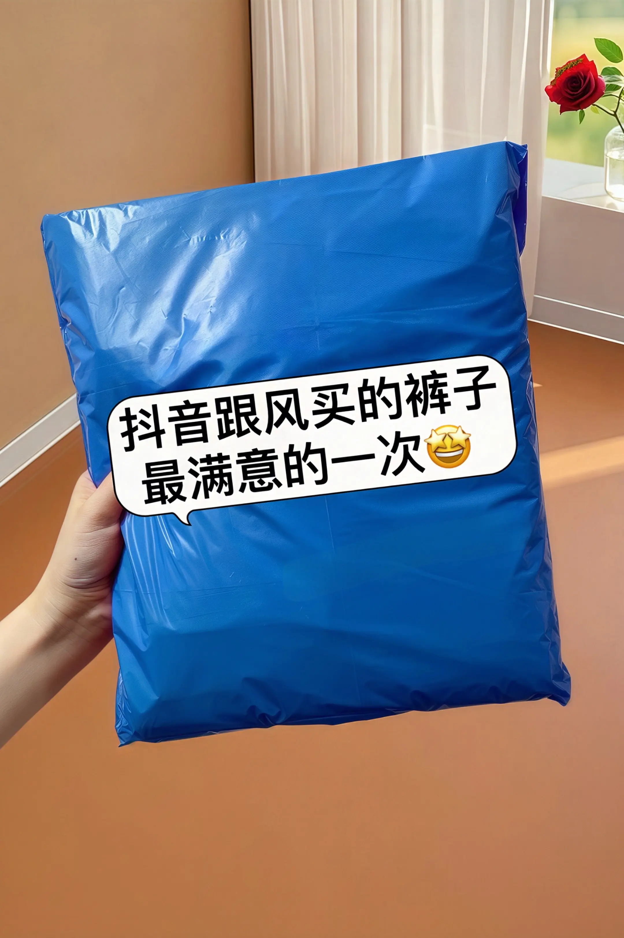 解锁夏日酷感穿搭！这款高腰显瘦阔腿牛仔裤，采用高弹力牛仔面料，垂感十足...