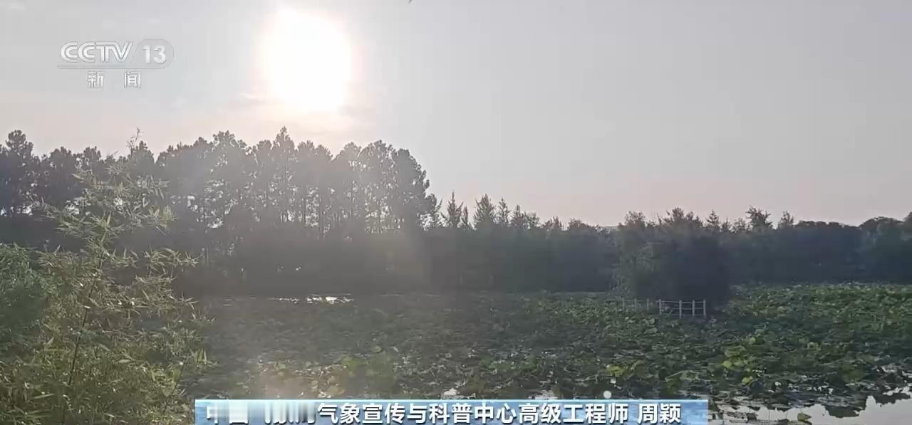 我国可能马上面临历史最高温

事情开始不对劲了，地球好像得了精神分裂。

202