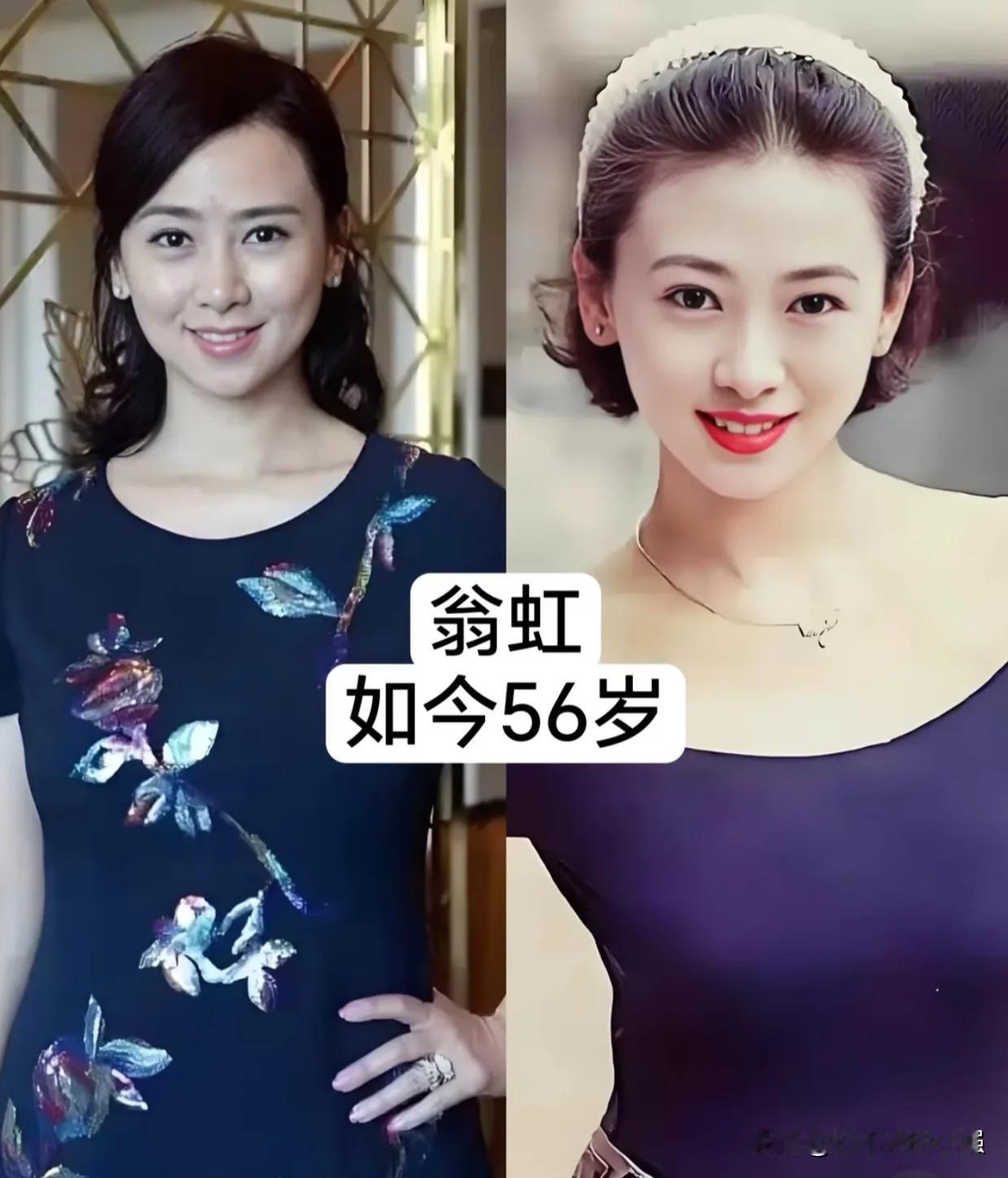 今天带大家重温当年火遍大街小巷的港风女神。
翁虹、陈玉莲、袁咏仪、曾华倩、陈法蓉