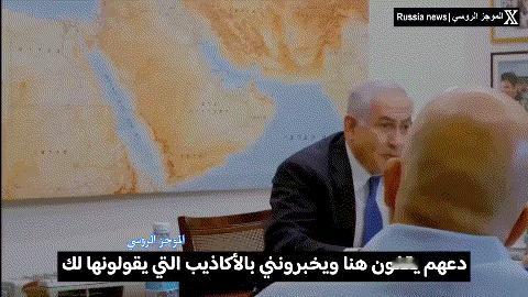 内塔尼亚胡在审讯期间的愤怒！
以色列总理对调查他和妻子财务腐败的调查人员愤怒地大