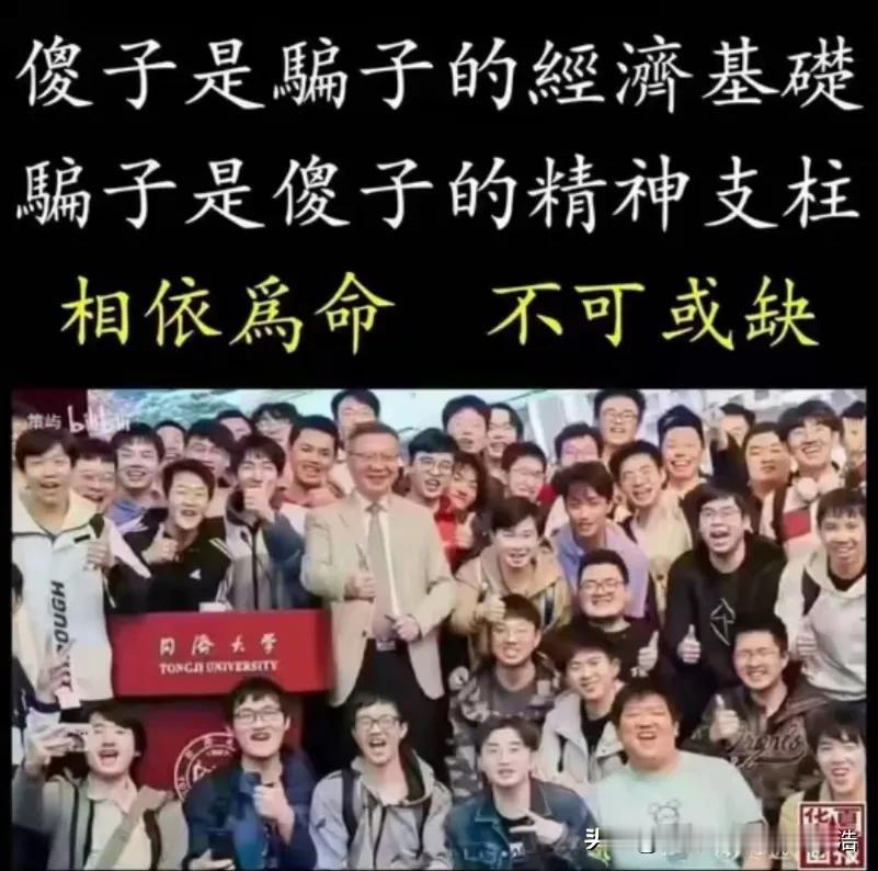 集中力量办大事！集中的是每个人的力量，如果连个人财产和个人福利都保障不了，个人能