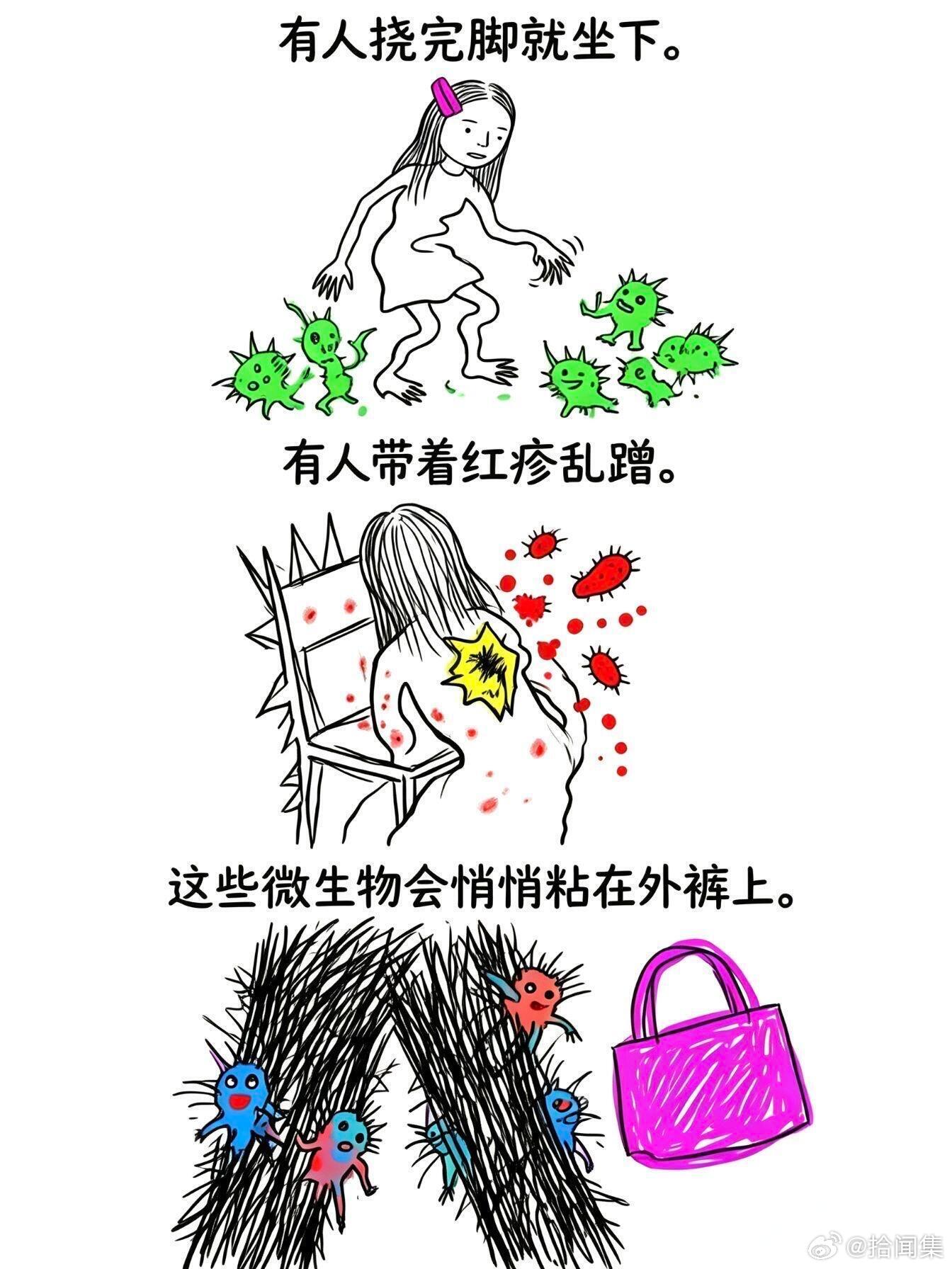 外裤不上床，累了躺一下 床就是人类的无线充电器 卫生