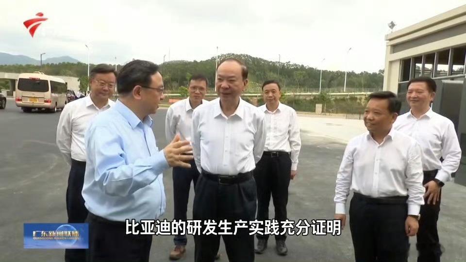4月13日至14日，省领导赴深圳及深汕特别合作区调研，14日走进深汕比亚迪汽车工