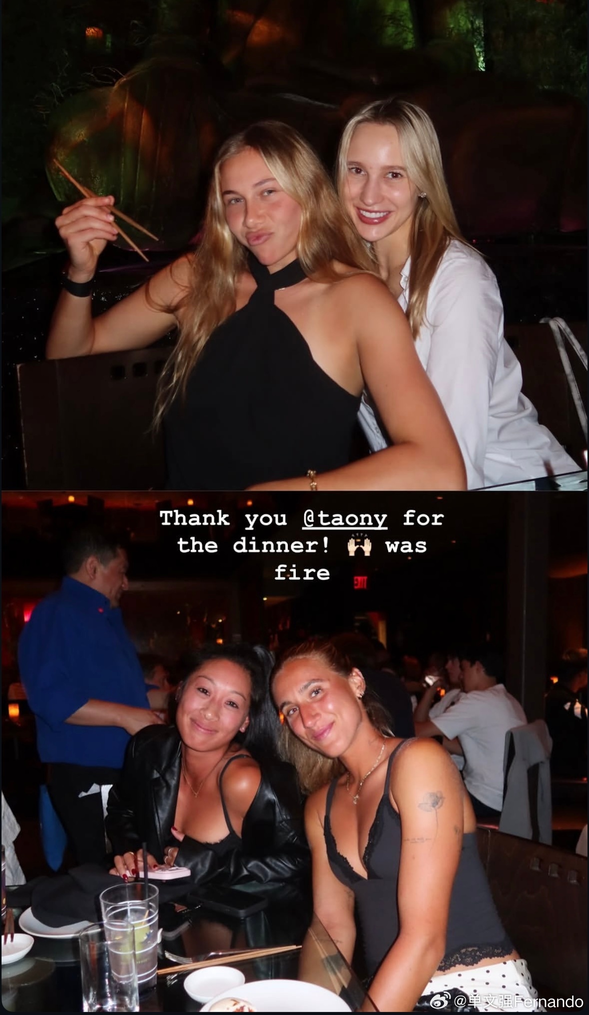 美网2026 阿尼西莫娃！生日宴席🎂韩天遇出席，在纽约TAO办的！wta[超话
