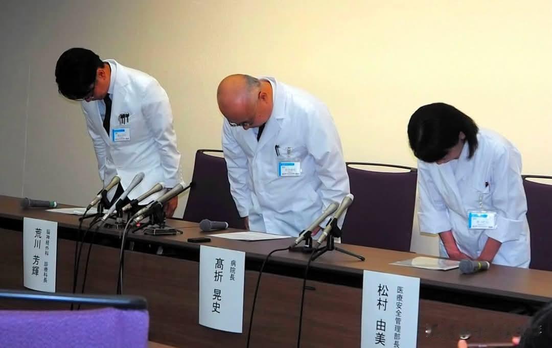 重大医疗事故｜京都大学医院手术误切大量正常脑组织，患者需靠呼吸器维生
日本京都大