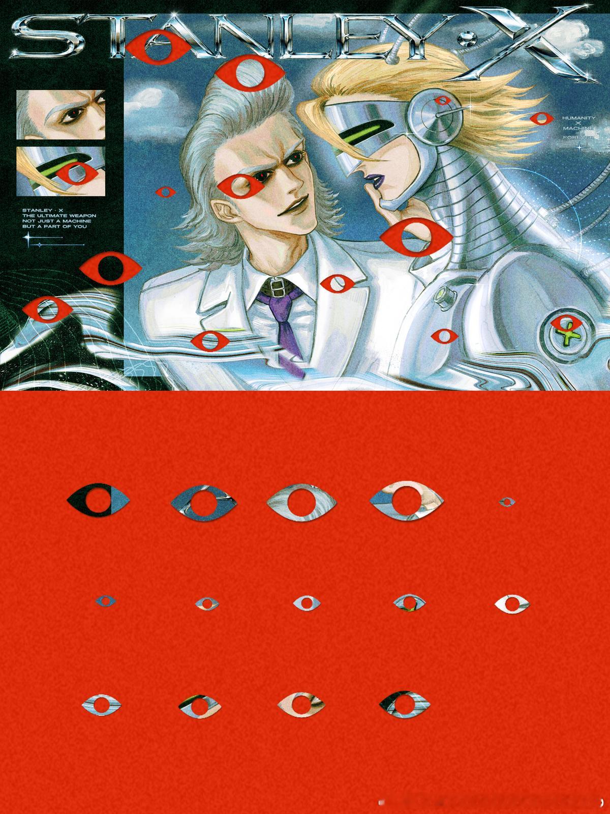 打孔机 ​​​