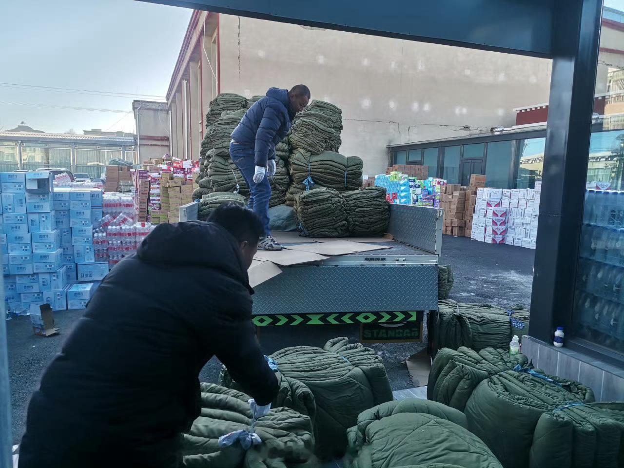  近日，西藏地震牵动了全国人民的心。迅速响应，通过捐赠价值30万元的燕麦产品驰援