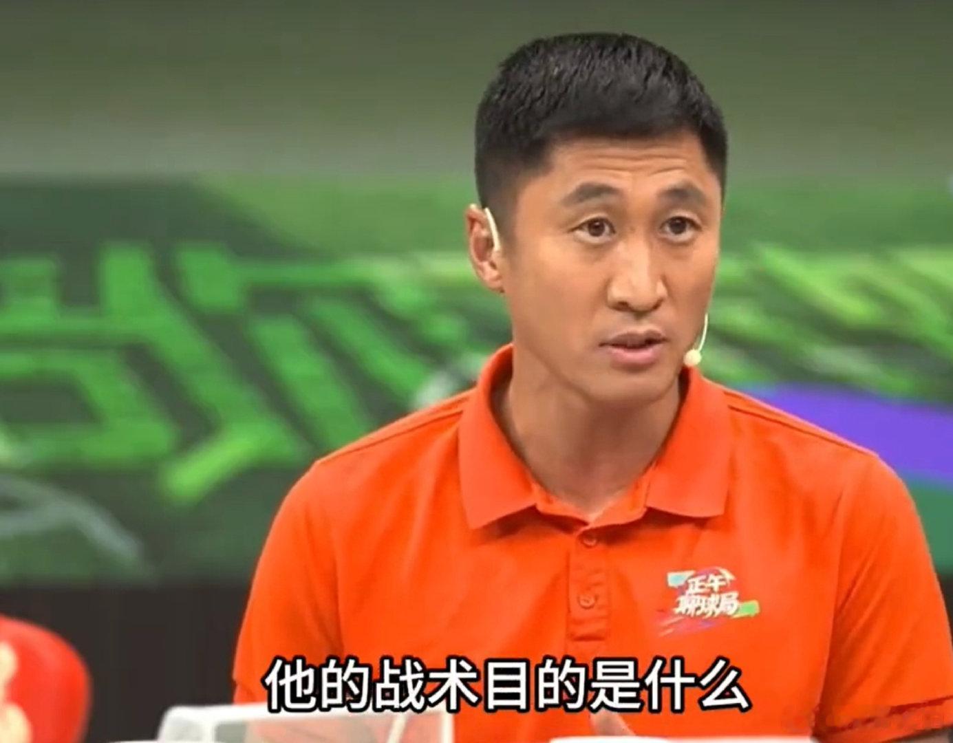 【马宁谈阿根廷犯规争议马宁谈阿根廷争议】马宁做客央视节目，与白岩松探讨本届世界杯