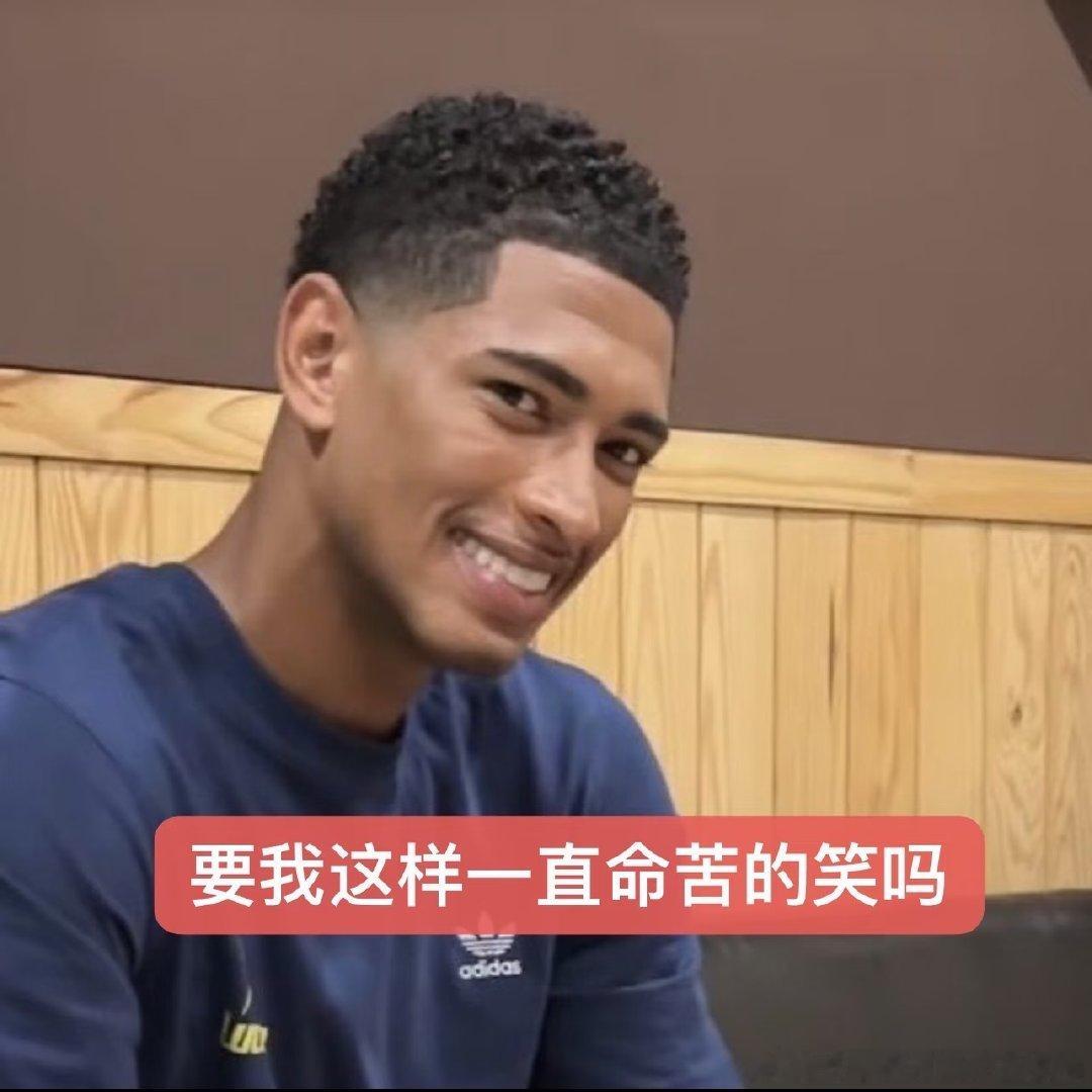 表情包1.0已严肃制作完毕 鹭卓不参与披哥录制 世界杯