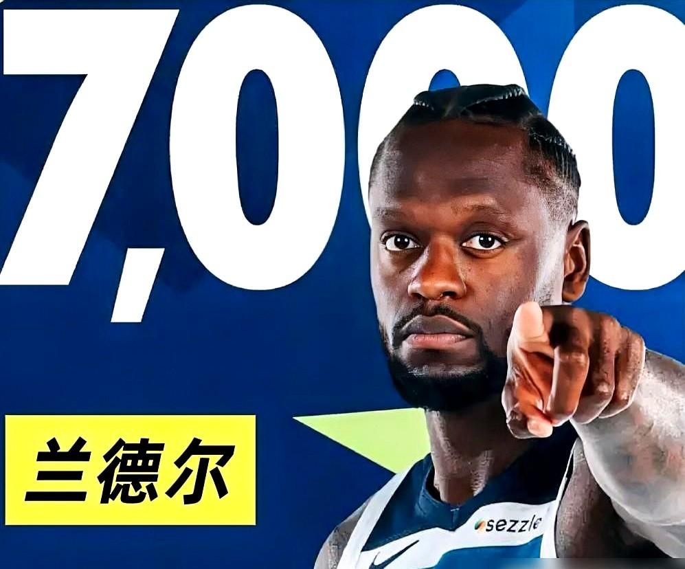 一个打了20多年的小前锋，篮板竟然比一堆正牌中锋还多！

勒布朗·詹姆斯生涯总篮