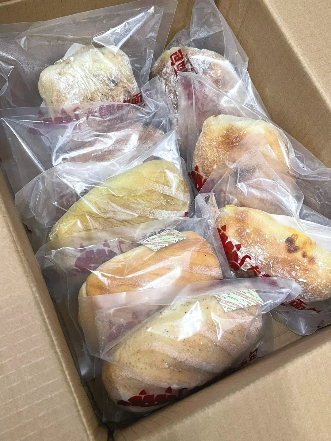 关于我买了一箱恰巴塔、训练我的咬肌