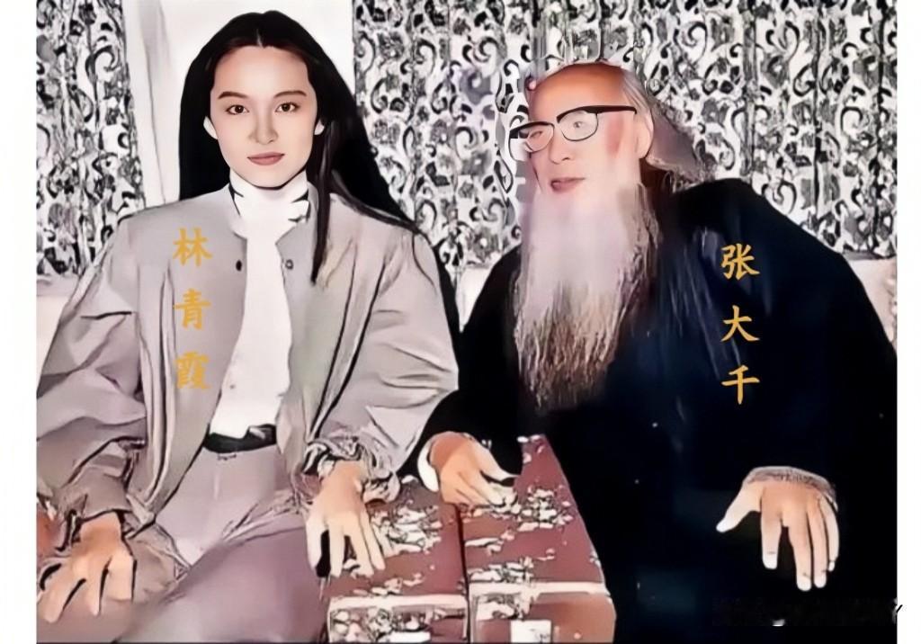 上世纪八十年代初，台北，一代女神林青霞拜访画家张大千时二人在家中客厅的留影旧照