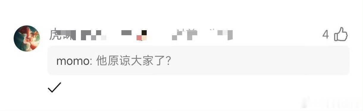 Bin BLG这才休息几天就回归啦？是谈妥了还是想通了？BLG上单Bin在经历一