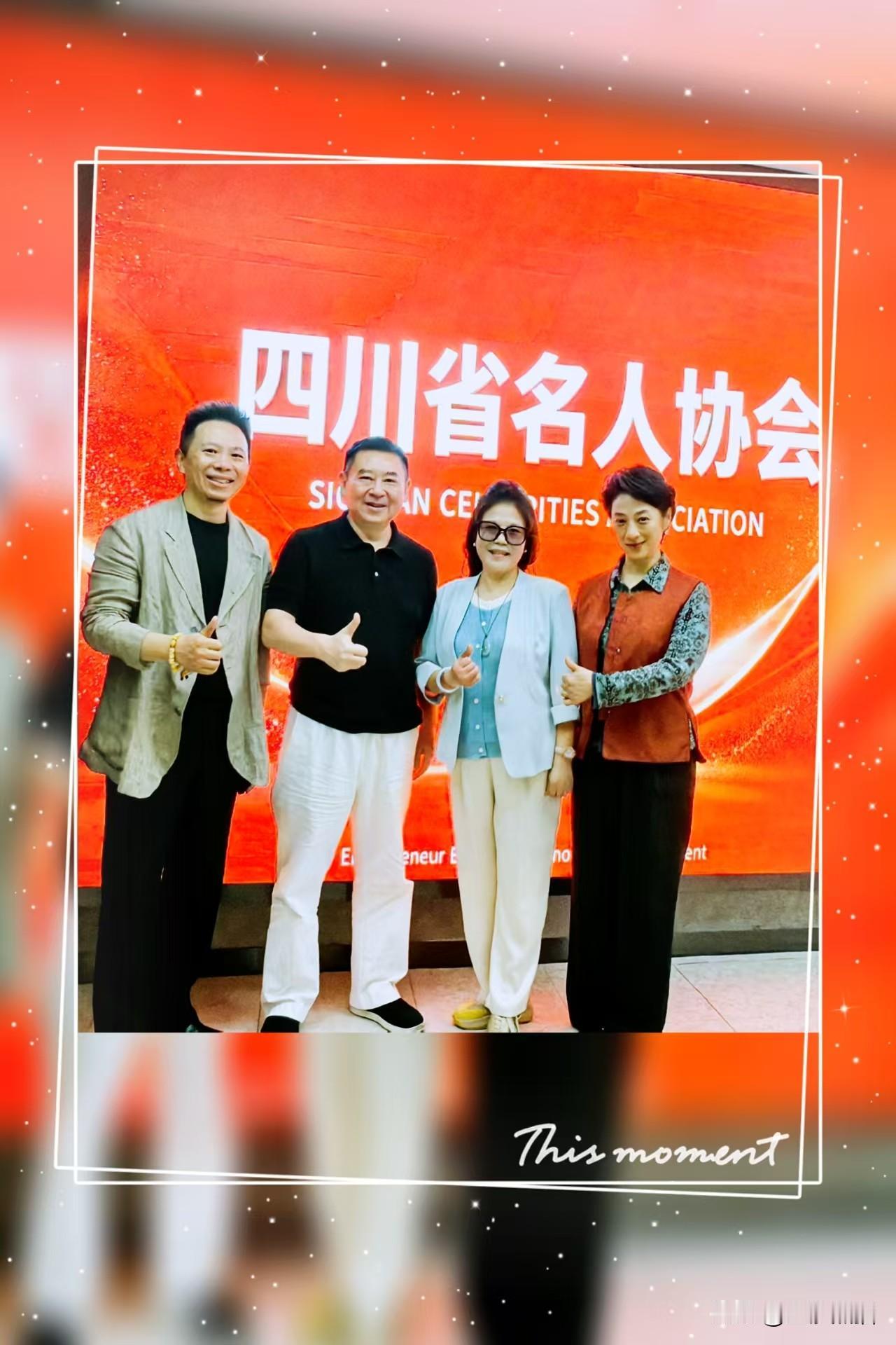 双向奔赴，共同发展。                              