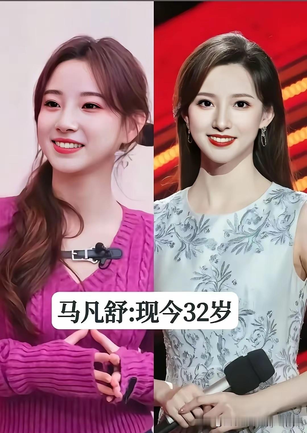 ​
央视的单身贵族，美貌与实力并存，至今依旧单身
马凡舒、龙洋、柴璐、秦方、紫凝