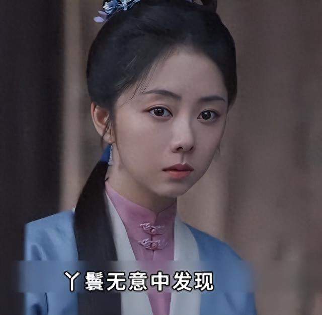 《兰香如故》爆火，选角却吵翻全网