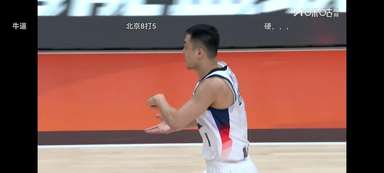 又是高诗岩在第4节最后时刻投中关键三分，锁定胜局，昨晚山东高速100:93战胜青