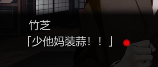 心情 