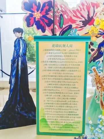 胡夏南京演唱会 看胡夏身着定制服装吟唱，古韵与前卫交织太迷人！轻盈歌声带万人入浪
