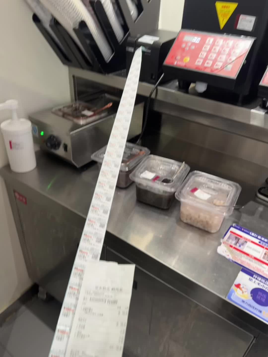 你是说，一开门26杯柠檬水等着我吗？！