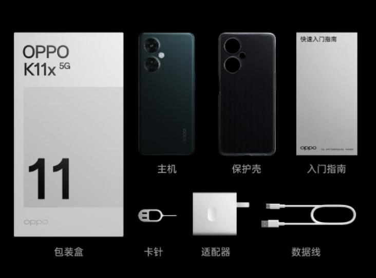数码爱好者告诉你，手机选购的真谛是什么！
对于「OPPO K11x」的全新认知，
