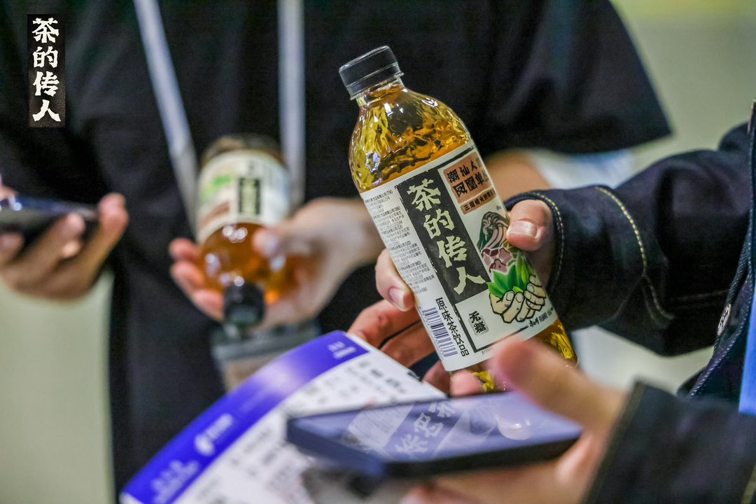 很喜欢登机前的十分钟茶的传人地道茶香鲜如现泡尝一口春天的茶香没赶上机场快闪也完全