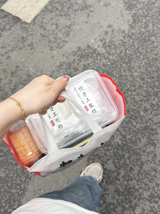 离开南昌我1️⃣定会带走的…