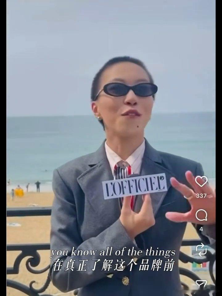 窦靖童对香奈儿第一印象来自王菲窦靖童说香奈儿就是一首我妈的歌 窦靖童对香奈儿第一