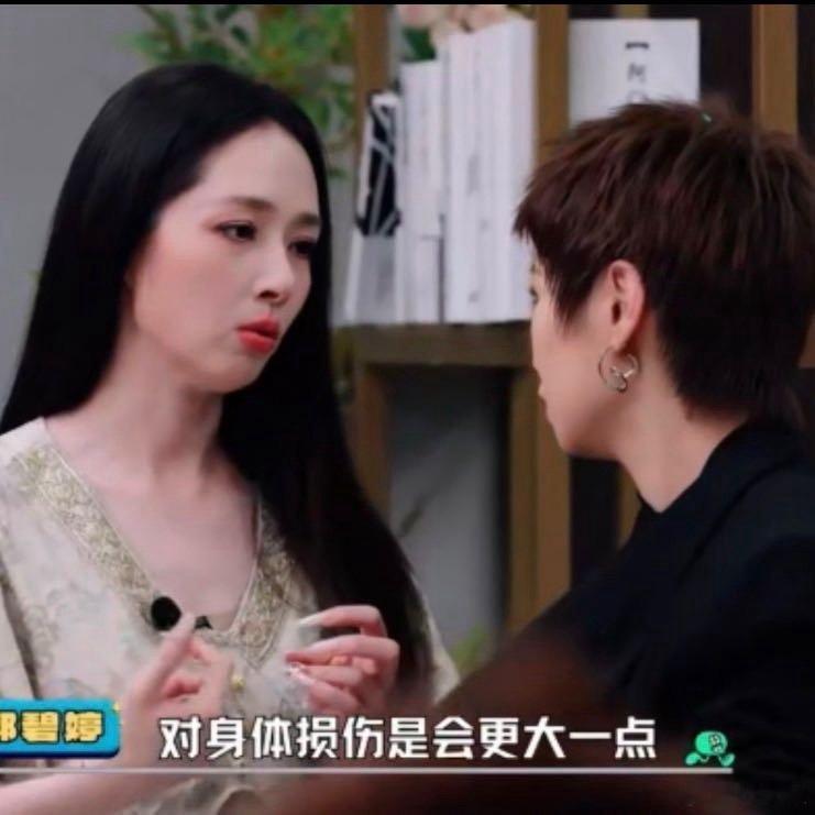 近日，郭碧婷在综艺节目《不好笑就露宿街头》中，以自身二胎经历为例，直言生育对女性