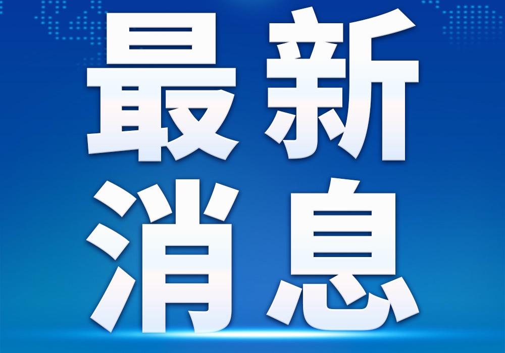 【琅河财经】牛市彻底来了，3500点已破。谁最值得拥有，我再度阐述了我对于大周期