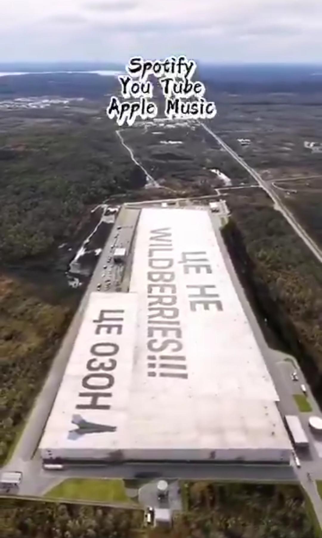前沿
洞域
近日，所属俄罗斯的仓库纷纷向乌克兰投降，在屋顶上写着我不是
WiId