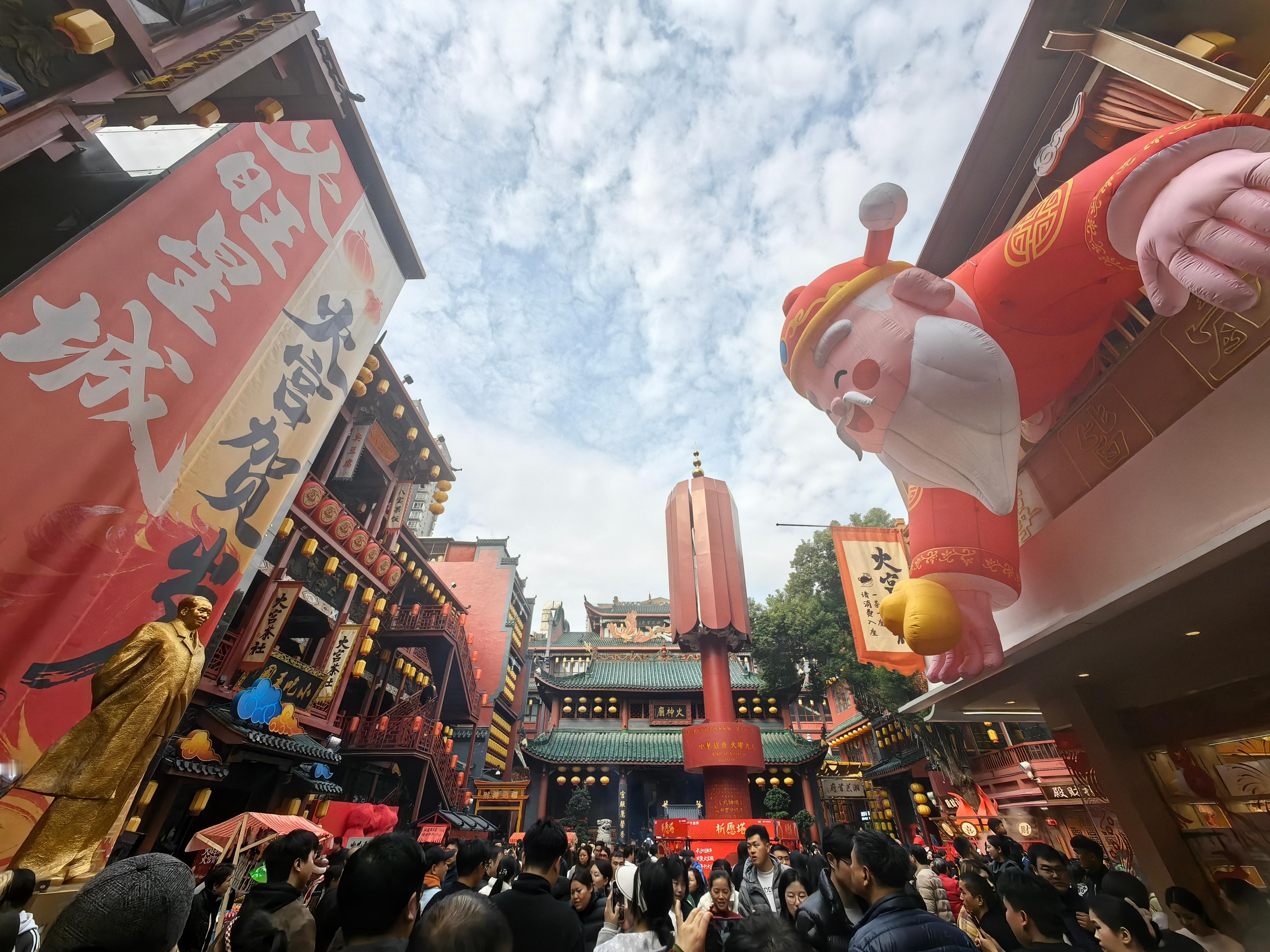 原来火宫殿是真的宫啊？？哈哈哈 长沙·火宫殿(坡子街总店)