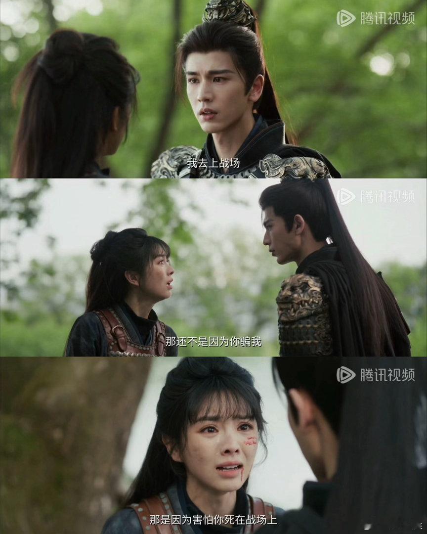 为逐玉硬撑周一 预告里的谢征樊长玉重逢名场面我都盘出火星子了，满心期待今晚在鹅家