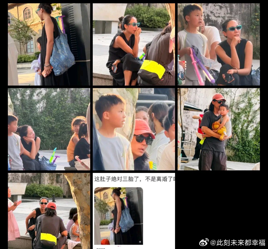 张婉婷疑似怀三胎了曾经在综艺上争议满满的一对，被偶遇全家出游，传出怀三胎的传闻。